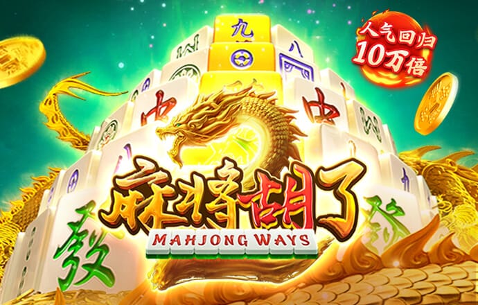 必一体育登录入口APP