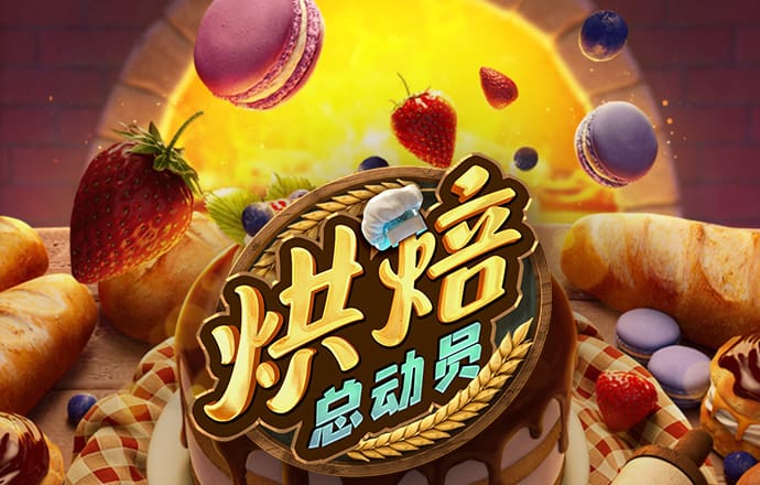 cq9电子游戏平台官方
