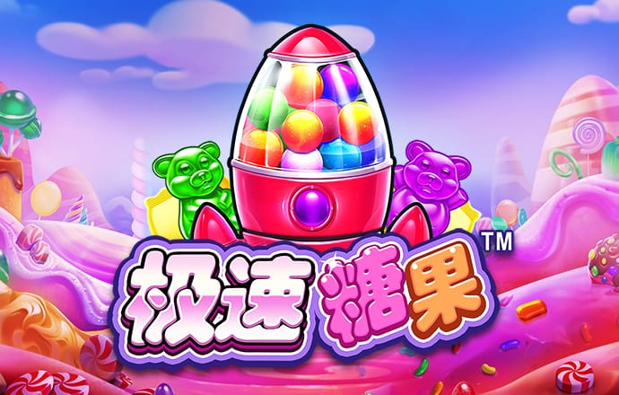 必博体育网页版
