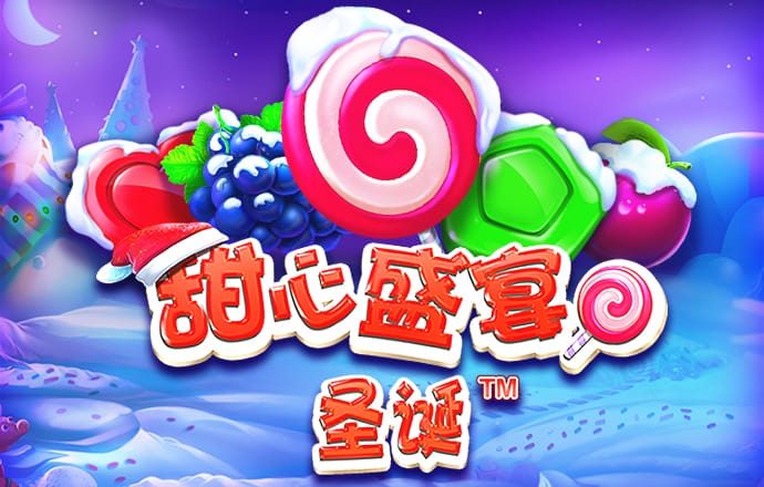 澳门49图正版资料