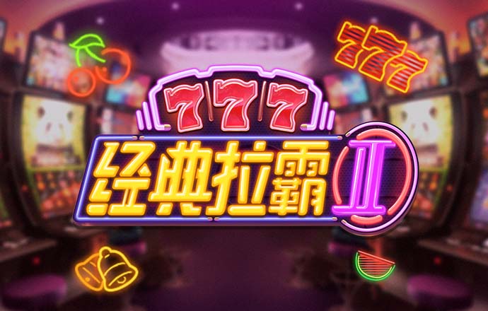 江南体彩app下载