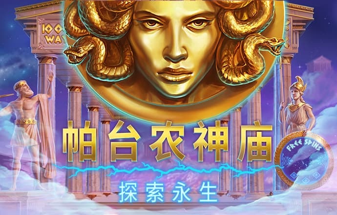 6T体育下载