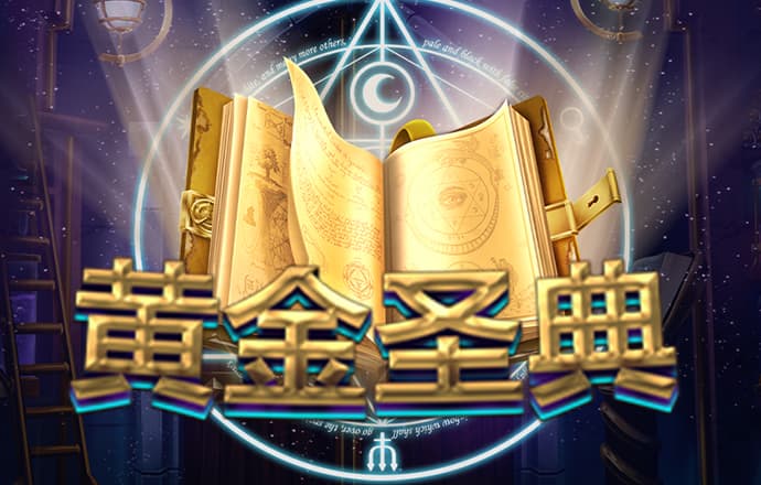 乐球直播下载手机版