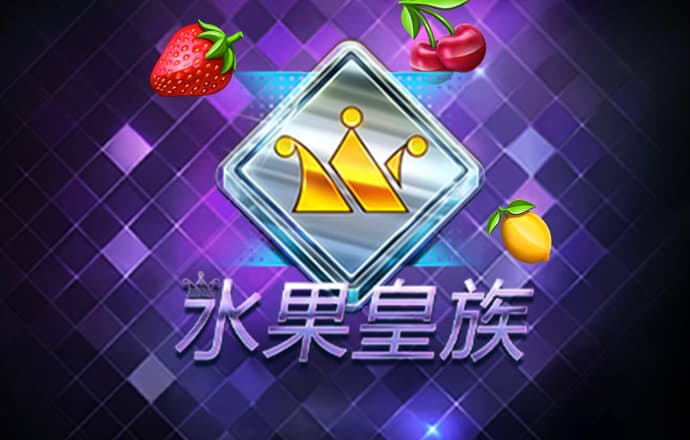 大众网澳门49彩官方网站下载